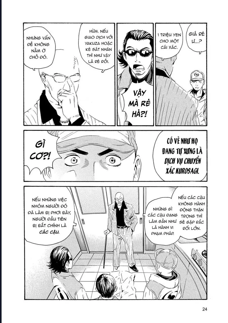 The Kurosagi Corpse Delivery Service Nettruyen ZZZ Chương 83 Page 23