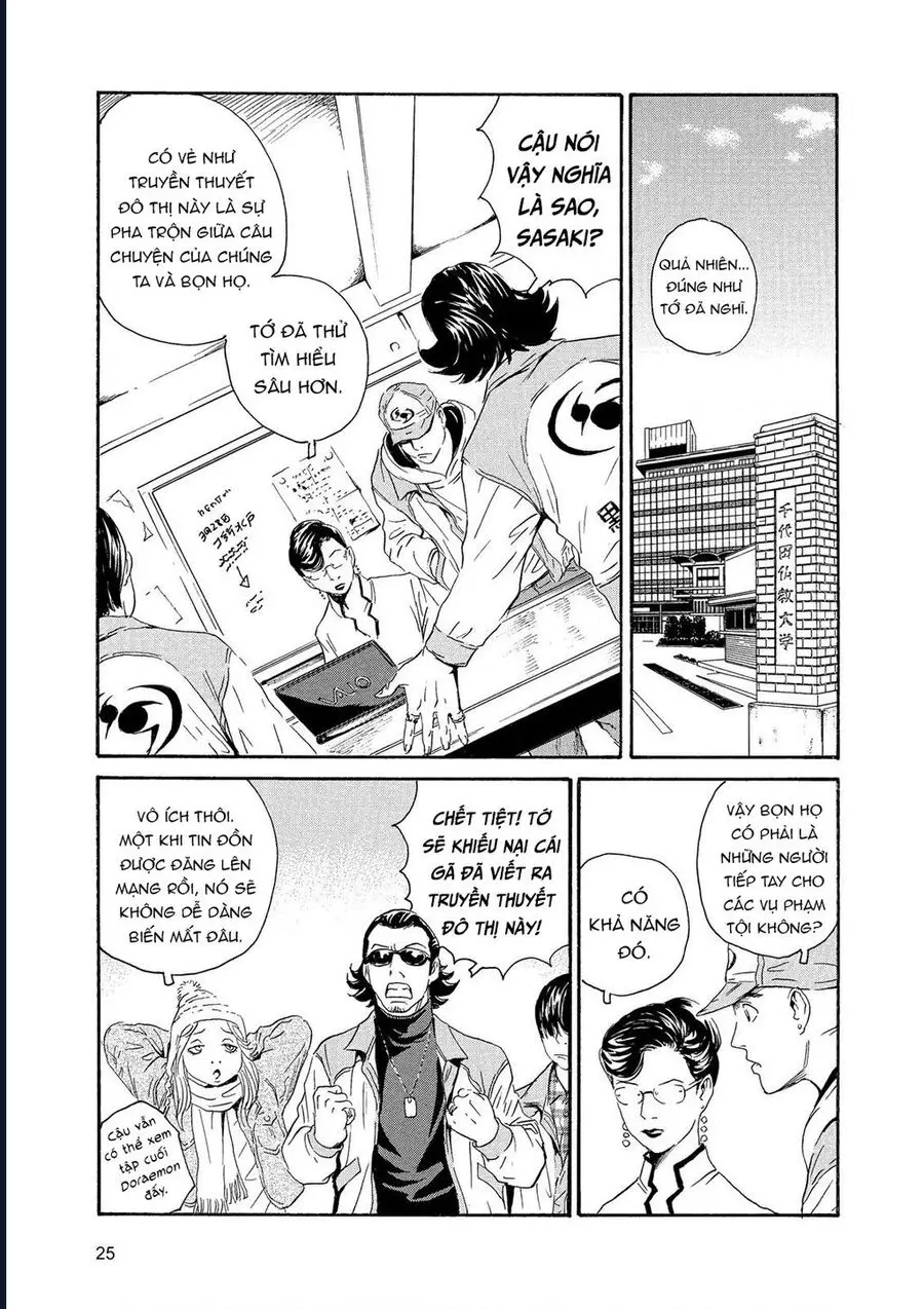 The Kurosagi Corpse Delivery Service Nettruyen ZZZ Chương 83 Page 24