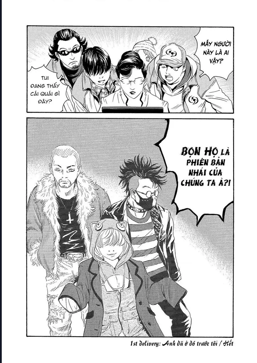 The Kurosagi Corpse Delivery Service Nettruyen ZZZ Chương 83 Page 27