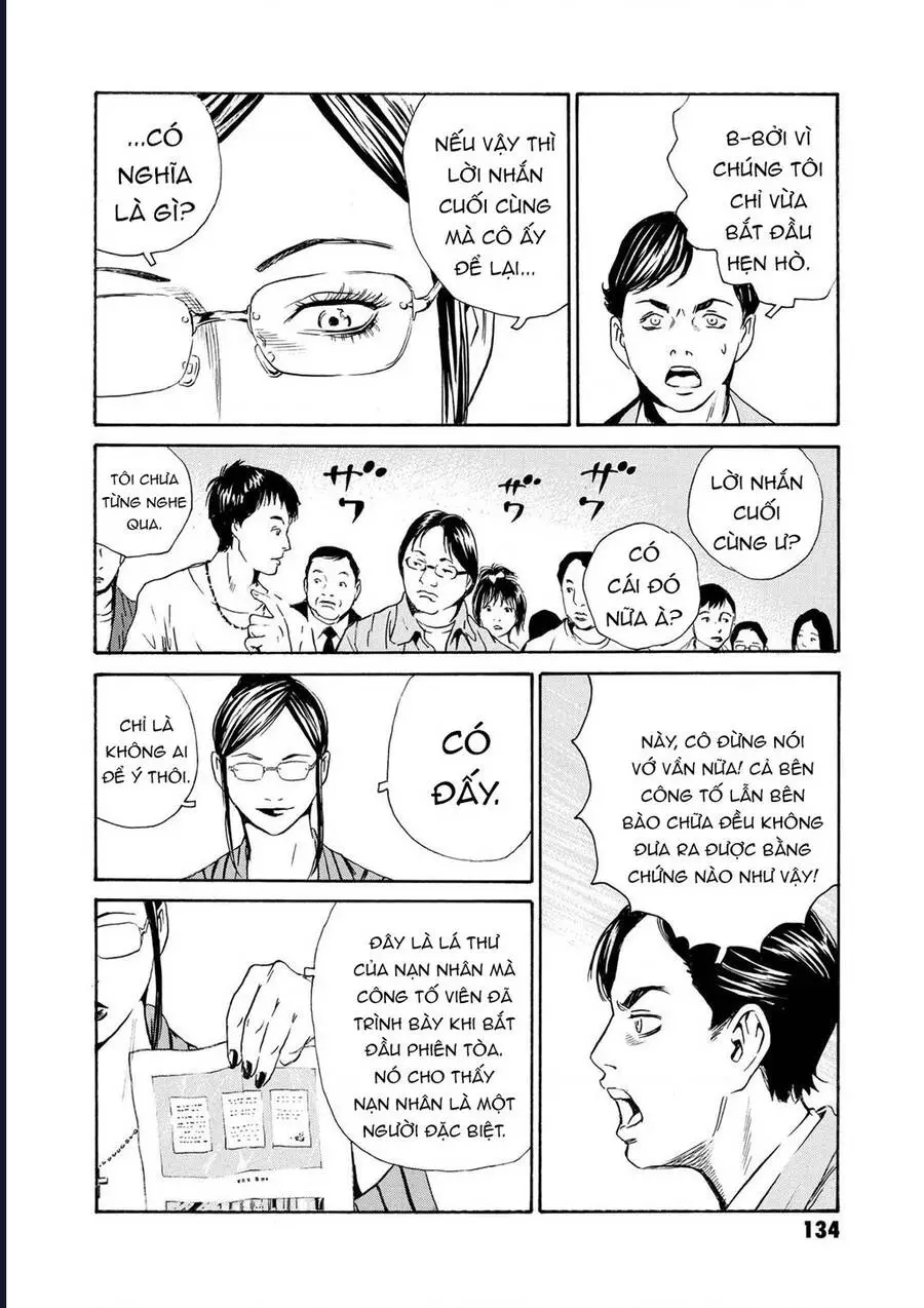 The Kurosagi Corpse Delivery Service Nettruyen ZZZ Chương 81 Page 13