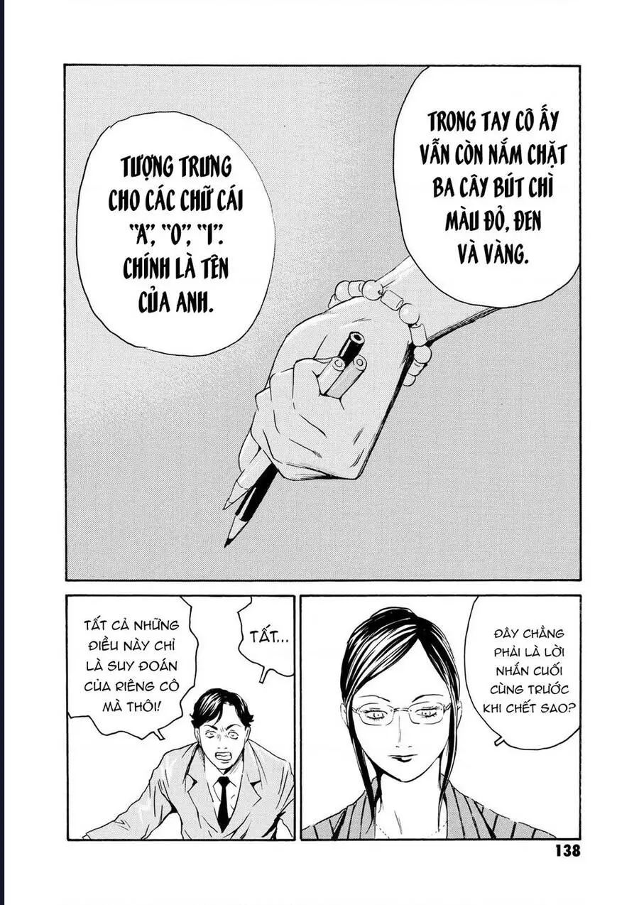 The Kurosagi Corpse Delivery Service Nettruyen ZZZ Chương 81 Page 17