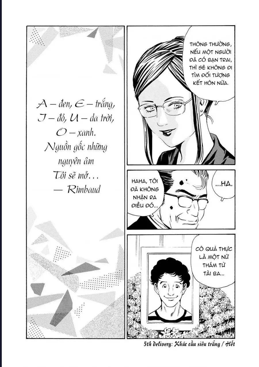 The Kurosagi Corpse Delivery Service Nettruyen ZZZ Chương 81 Page 27