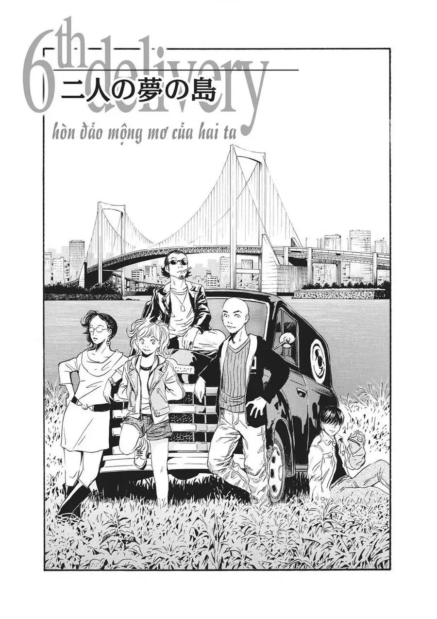 The Kurosagi Corpse Delivery Service Nettruyen ZZZ Chương 82 Page 2