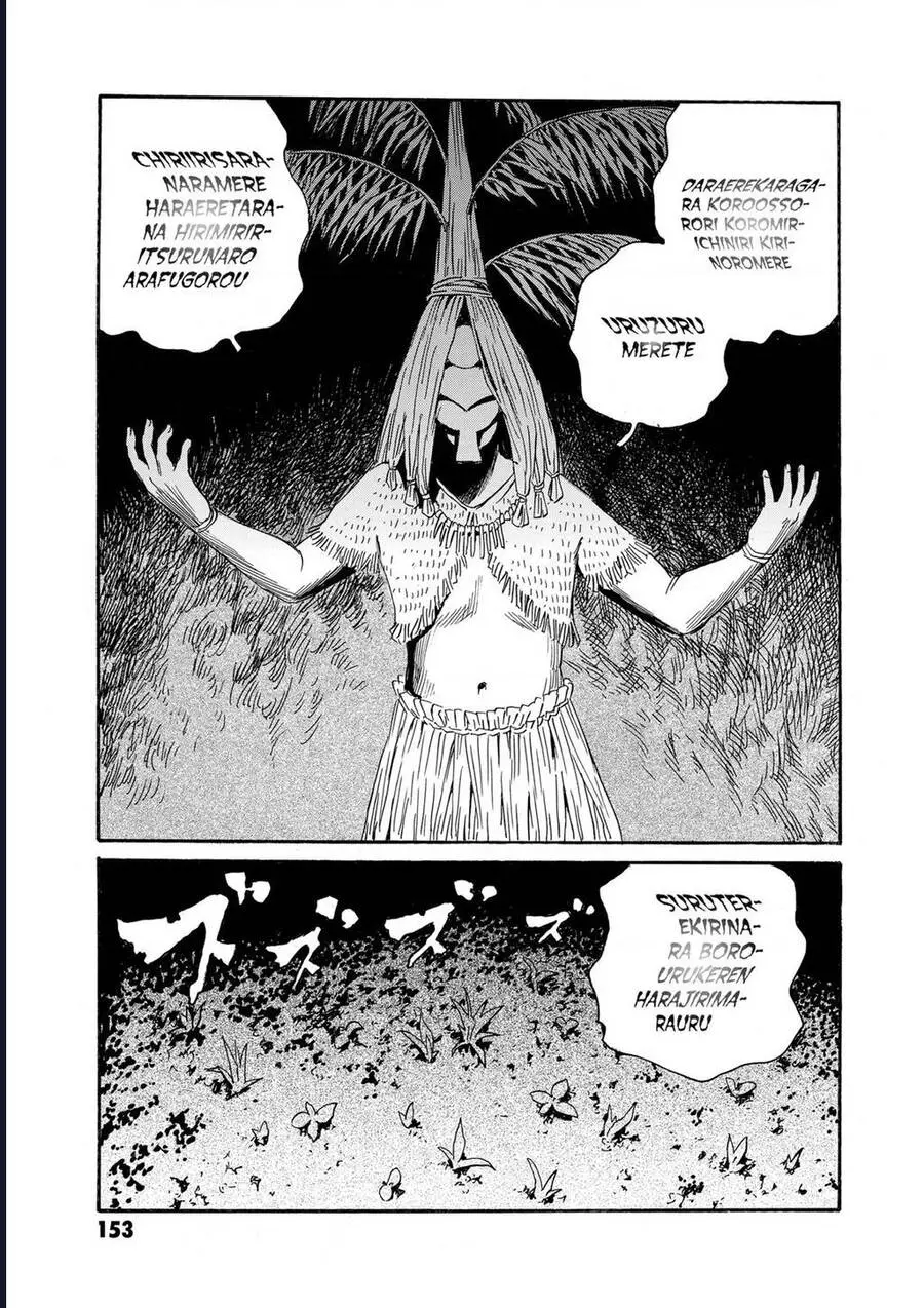 The Kurosagi Corpse Delivery Service Nettruyen ZZZ Chương 82 Page 5