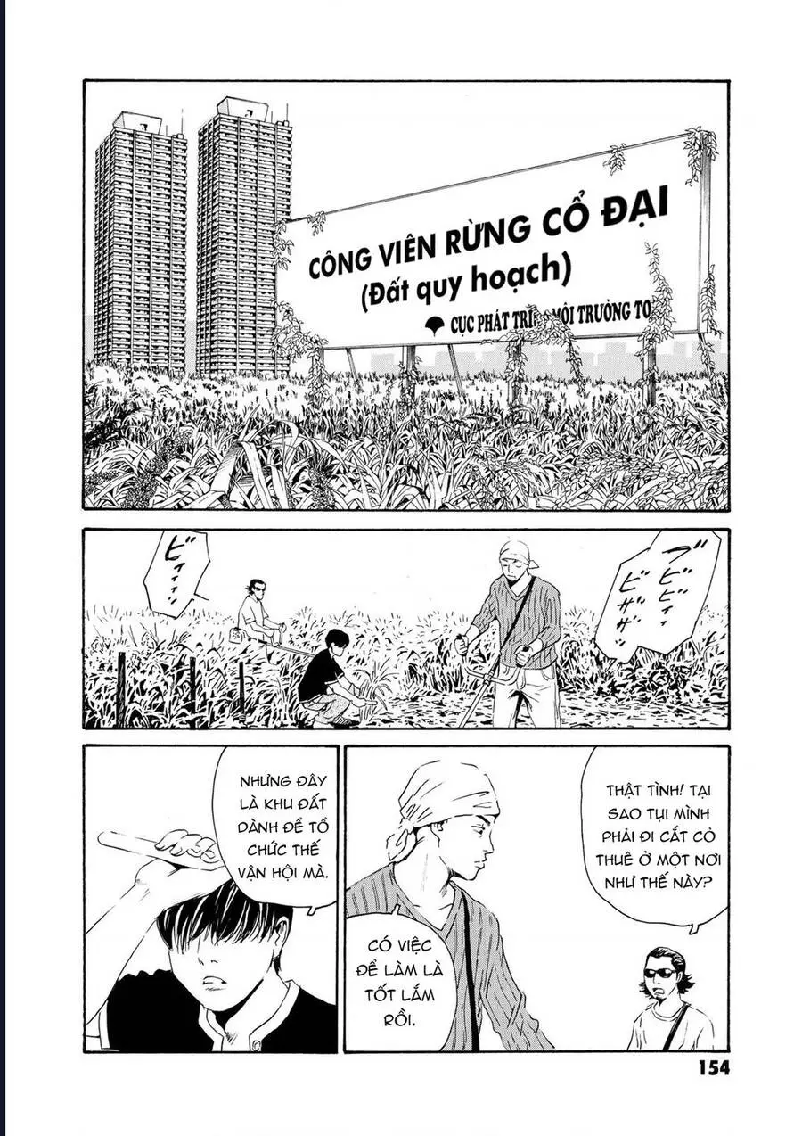 The Kurosagi Corpse Delivery Service Nettruyen ZZZ Chương 82 Page 6