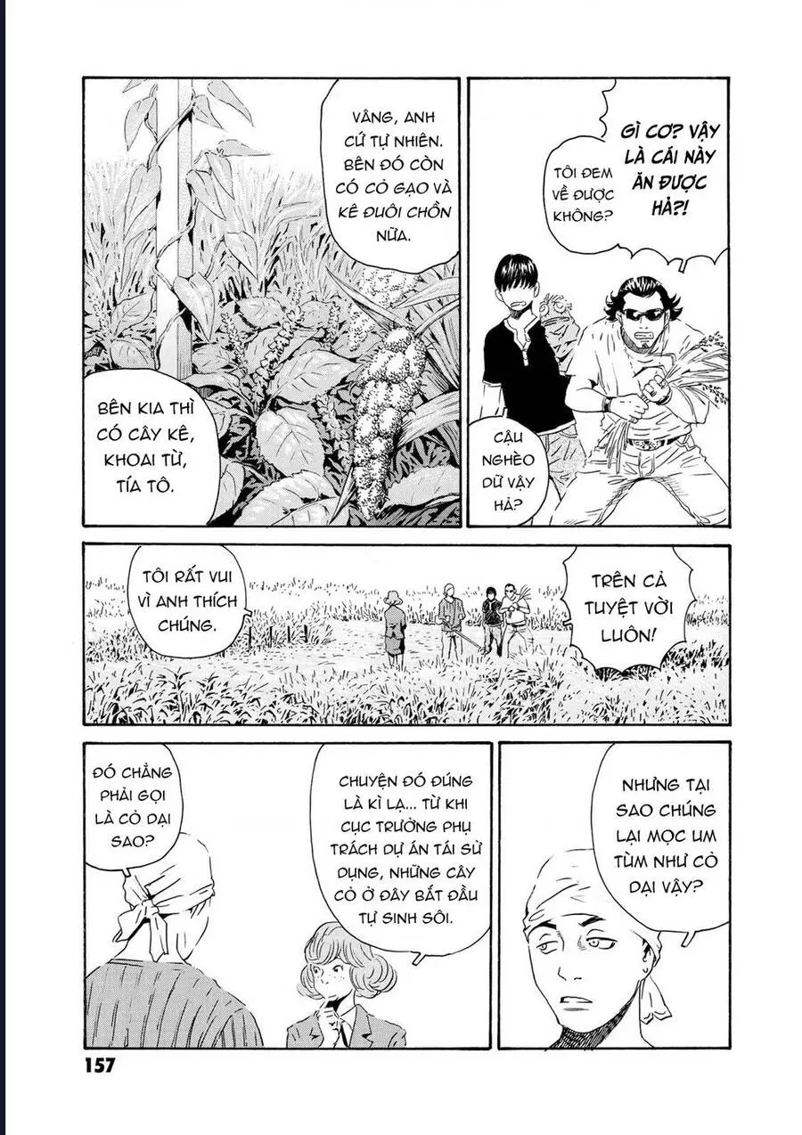 The Kurosagi Corpse Delivery Service Nettruyen ZZZ Chương 82 Page 9