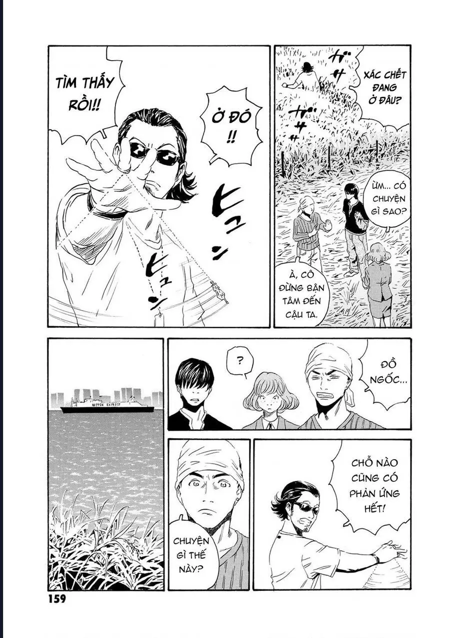 The Kurosagi Corpse Delivery Service Nettruyen ZZZ Chương 82 Page 11