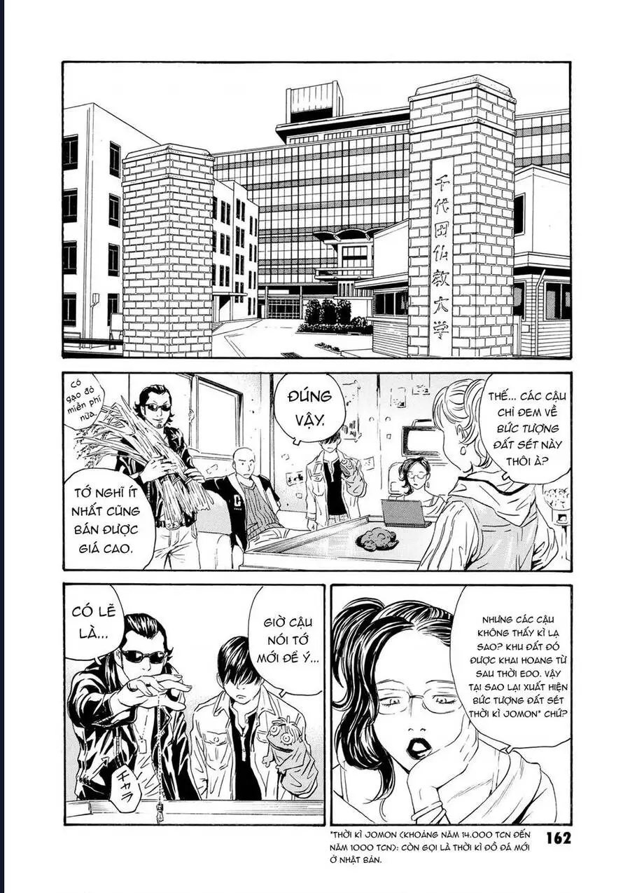 The Kurosagi Corpse Delivery Service Nettruyen ZZZ Chương 82 Page 14