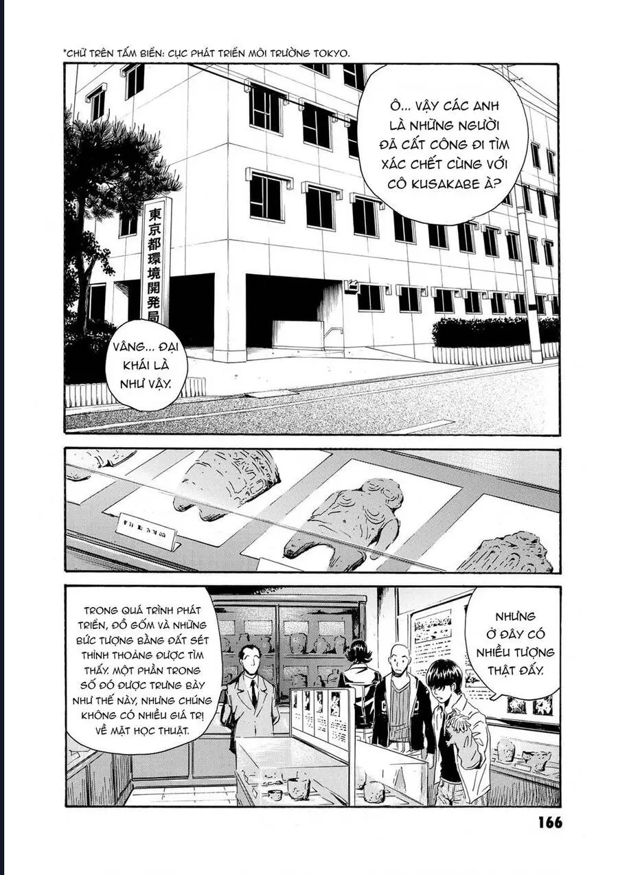 The Kurosagi Corpse Delivery Service Nettruyen ZZZ Chương 82 Page 18