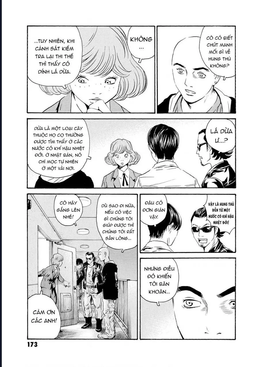 The Kurosagi Corpse Delivery Service Nettruyen ZZZ Chương 82 Page 25