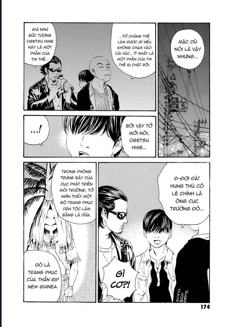 The Kurosagi Corpse Delivery Service Nettruyen ZZZ Chương 82 Page 26