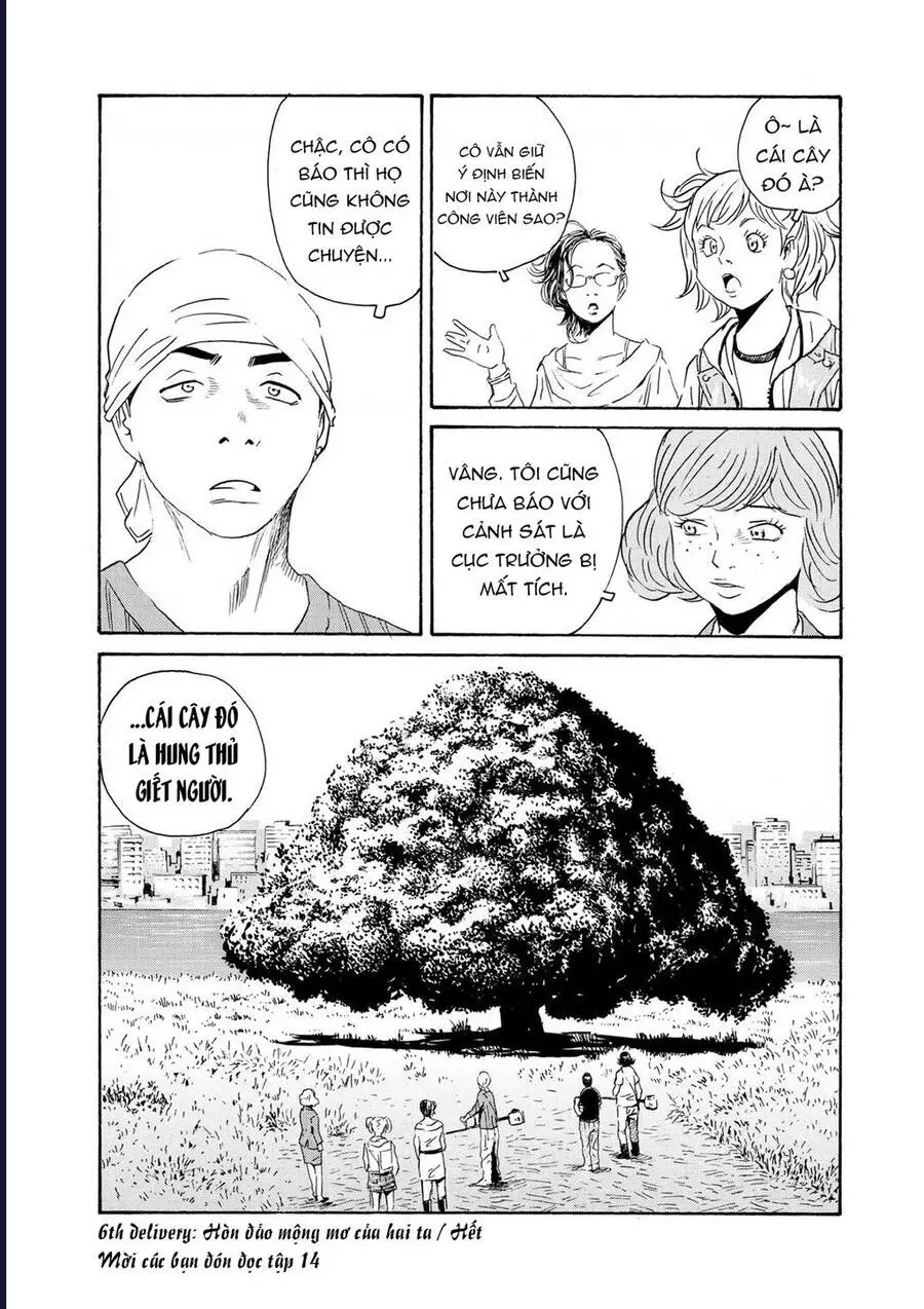 The Kurosagi Corpse Delivery Service Nettruyen ZZZ Chương 82 Page 42