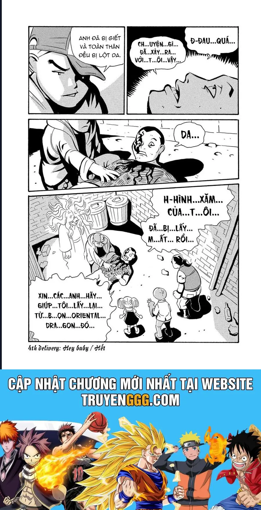 The Kurosagi Corpse Delivery Service Nettruyen ZZZ Chương 86 Page 25