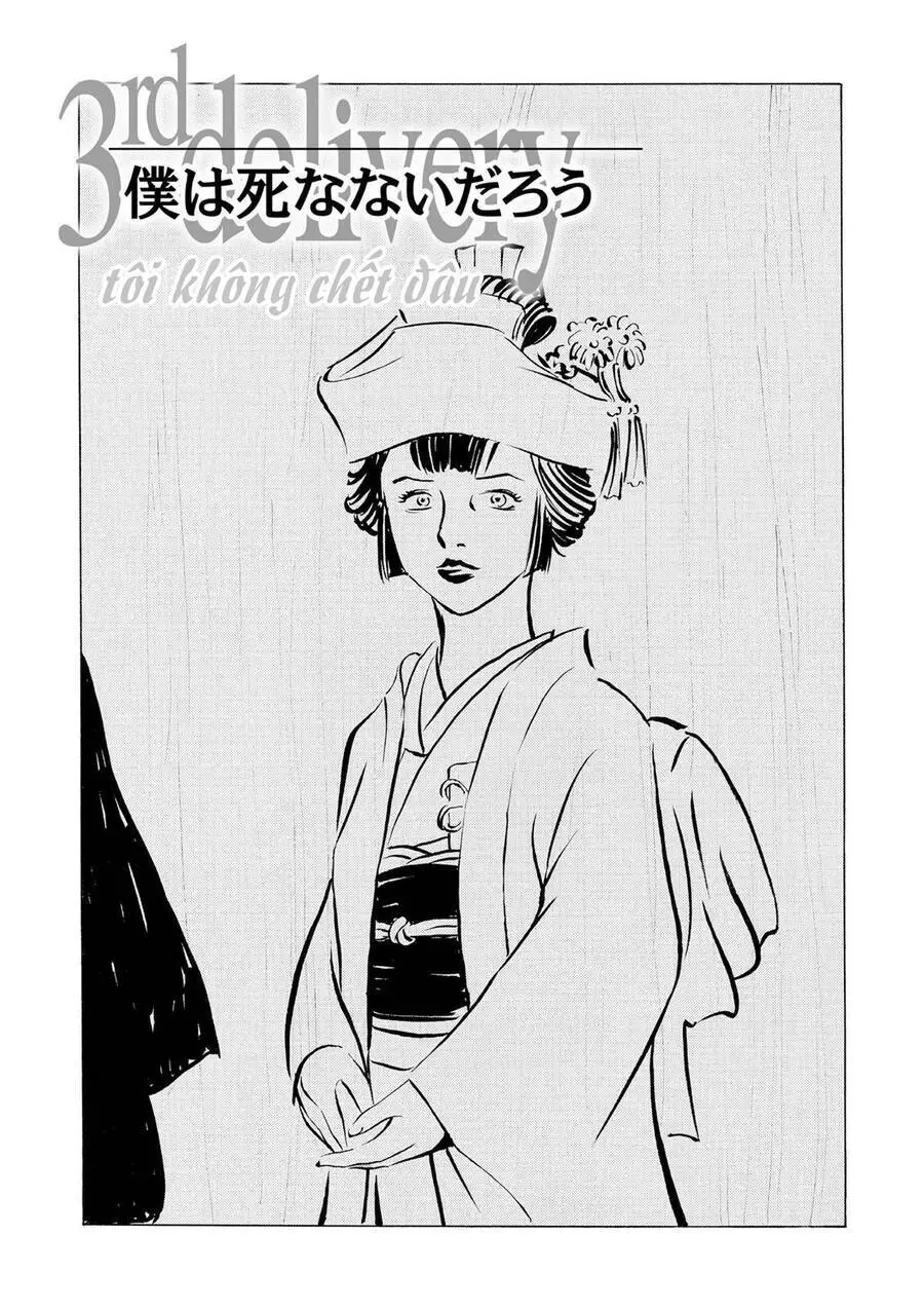 The Kurosagi Corpse Delivery Service Nettruyen ZZZ Chương 38 Page 3