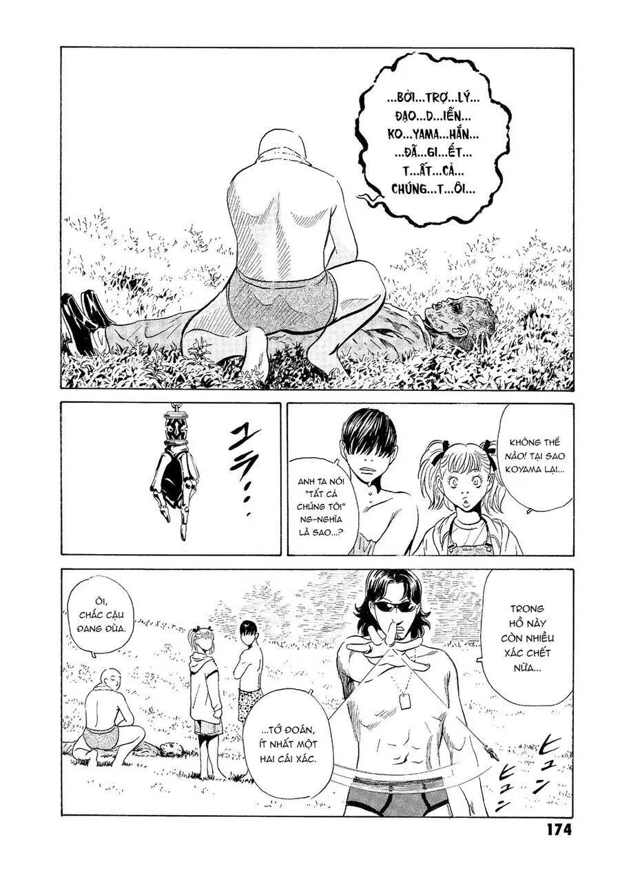 The Kurosagi Corpse Delivery Service Nettruyen ZZZ Chương 35 Page 7