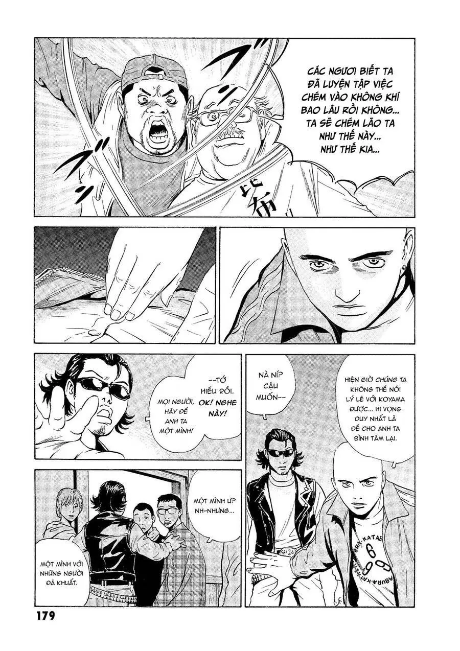 The Kurosagi Corpse Delivery Service Nettruyen ZZZ Chương 35 Page 12