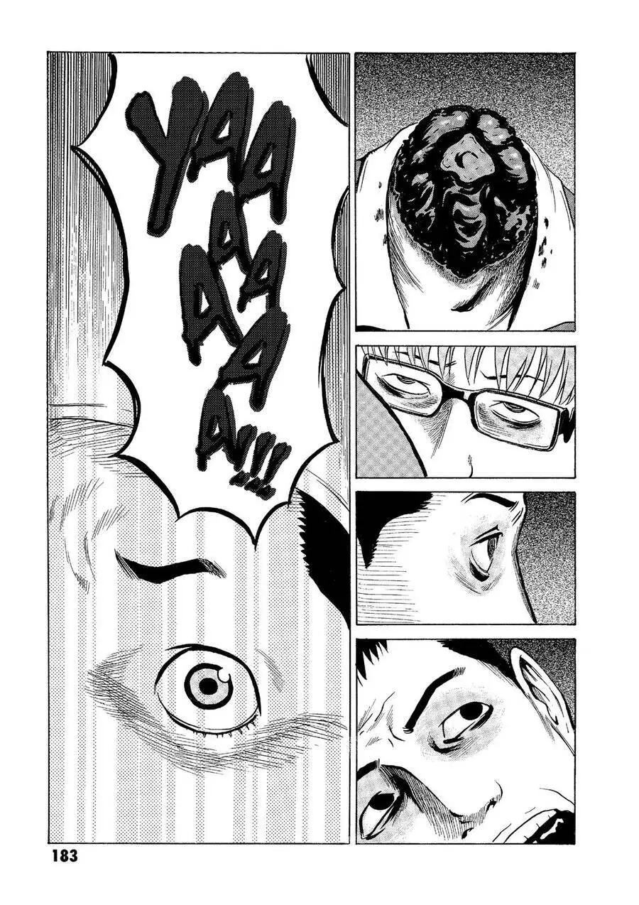 The Kurosagi Corpse Delivery Service Nettruyen ZZZ Chương 35 Page 16