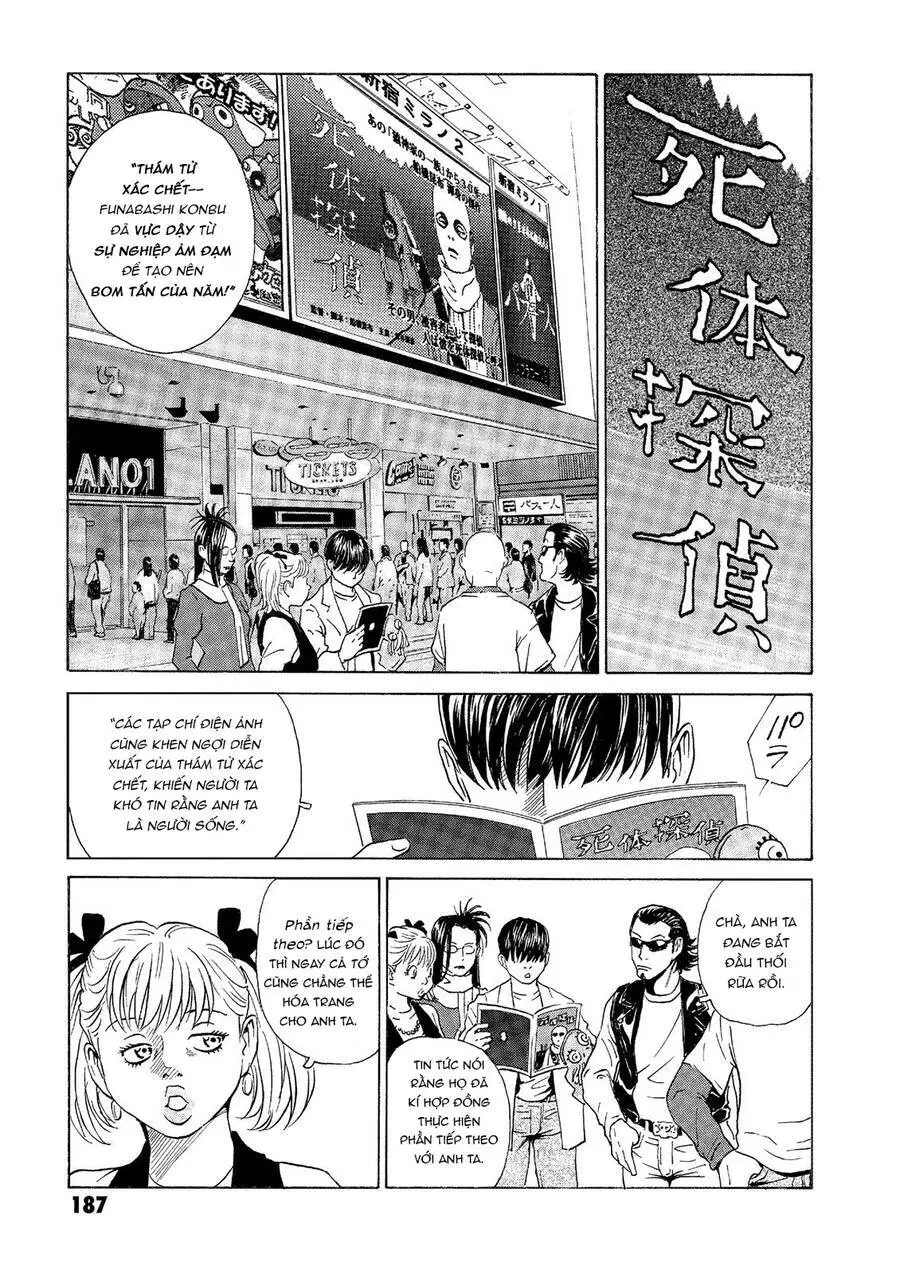 The Kurosagi Corpse Delivery Service Nettruyen ZZZ Chương 35 Page 20