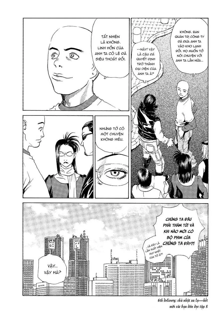 The Kurosagi Corpse Delivery Service Nettruyen ZZZ Chương 35 Page 21