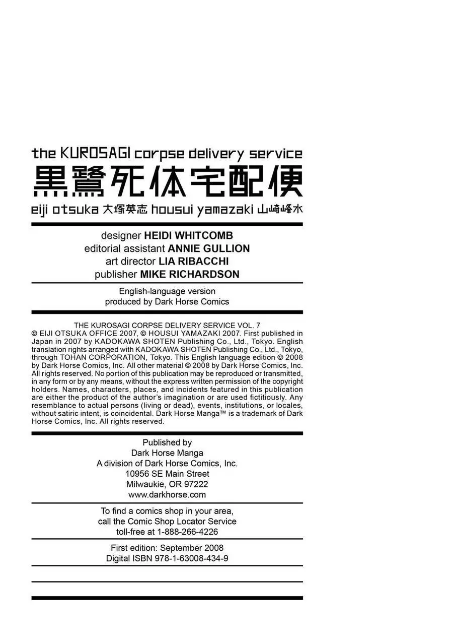 The Kurosagi Corpse Delivery Service Nettruyen ZZZ Chương 35 Page 22