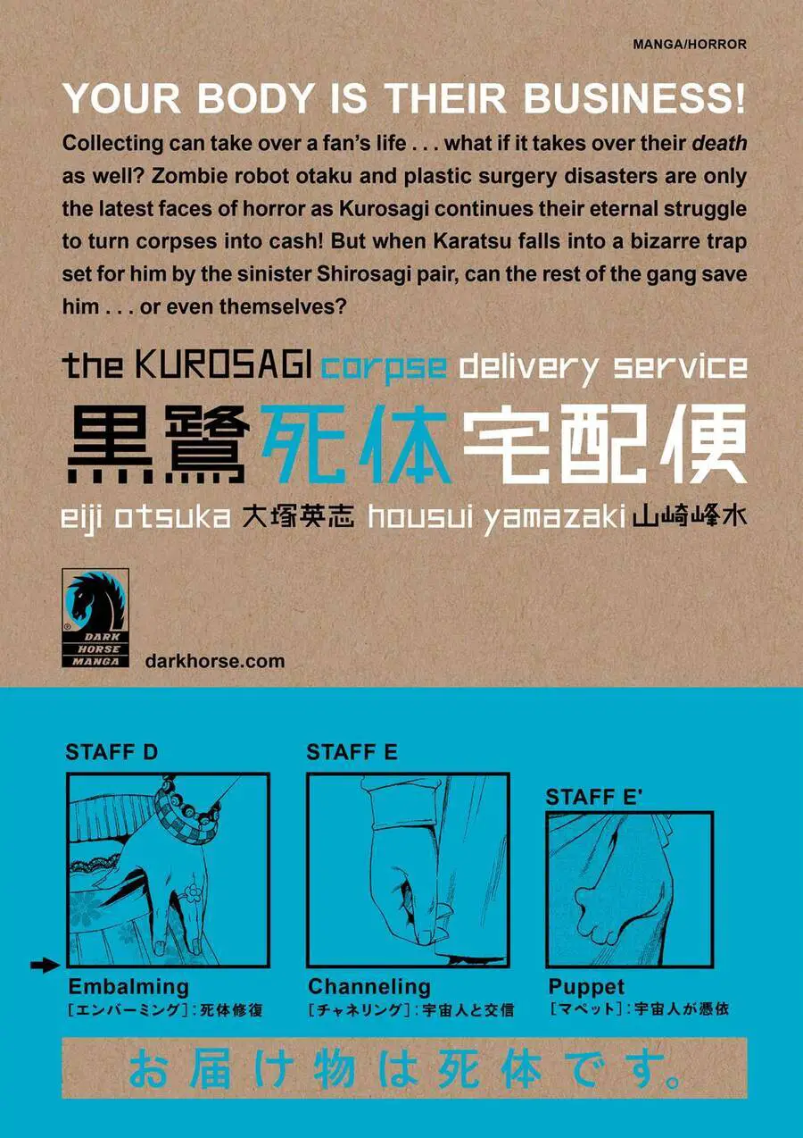 The Kurosagi Corpse Delivery Service Nettruyen ZZZ Chương 35 Page 23