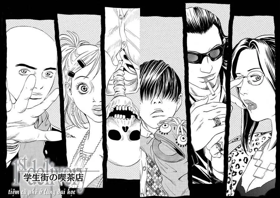 The Kurosagi Corpse Delivery Service Nettruyen ZZZ Chương 36 Page 10