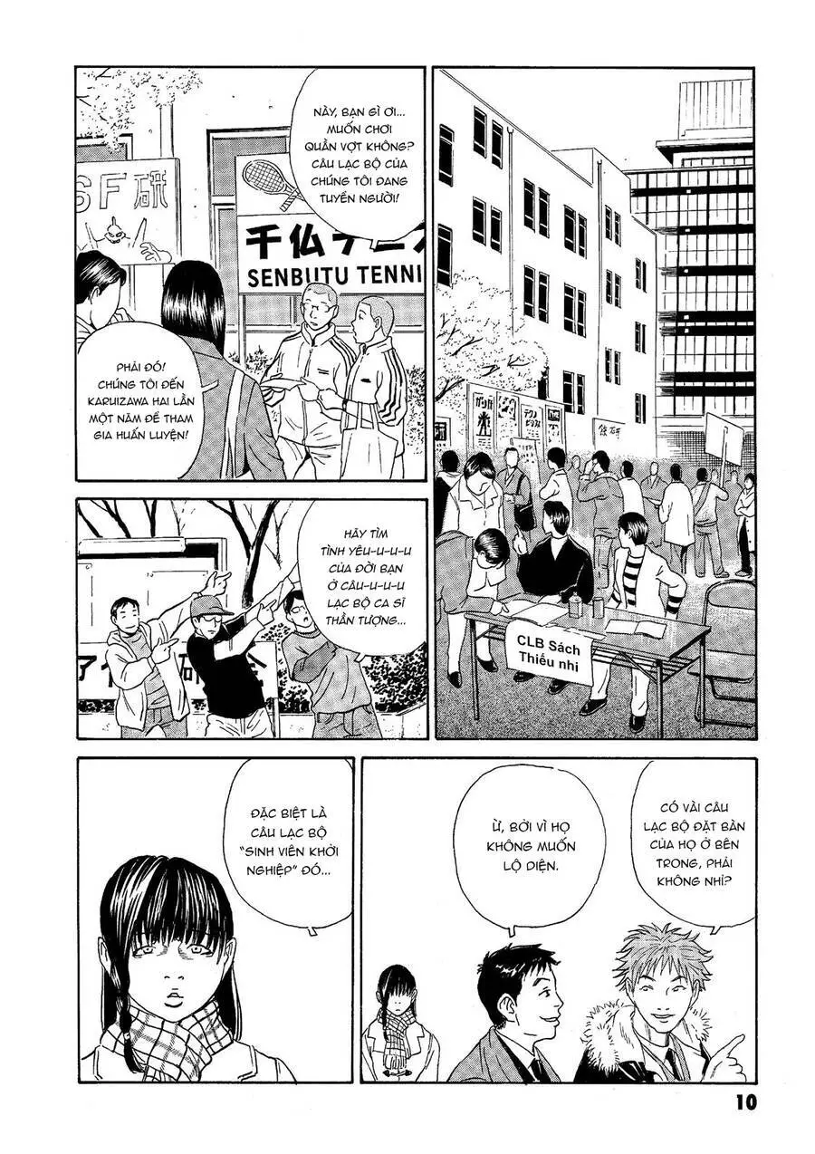The Kurosagi Corpse Delivery Service Nettruyen ZZZ Chương 36 Page 11