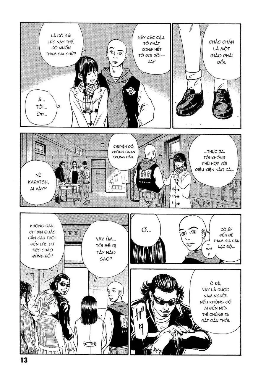 The Kurosagi Corpse Delivery Service Nettruyen ZZZ Chương 36 Page 14