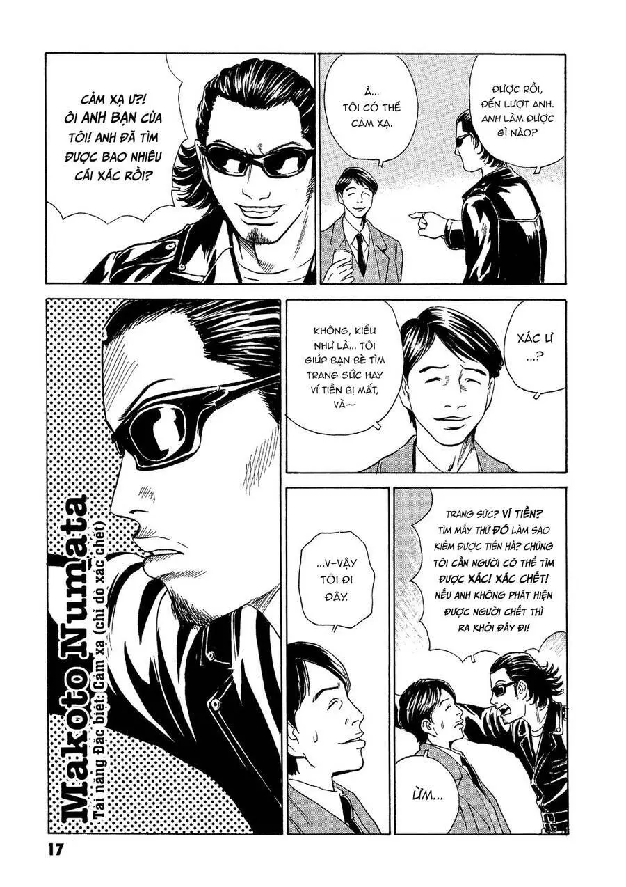 The Kurosagi Corpse Delivery Service Nettruyen ZZZ Chương 36 Page 18