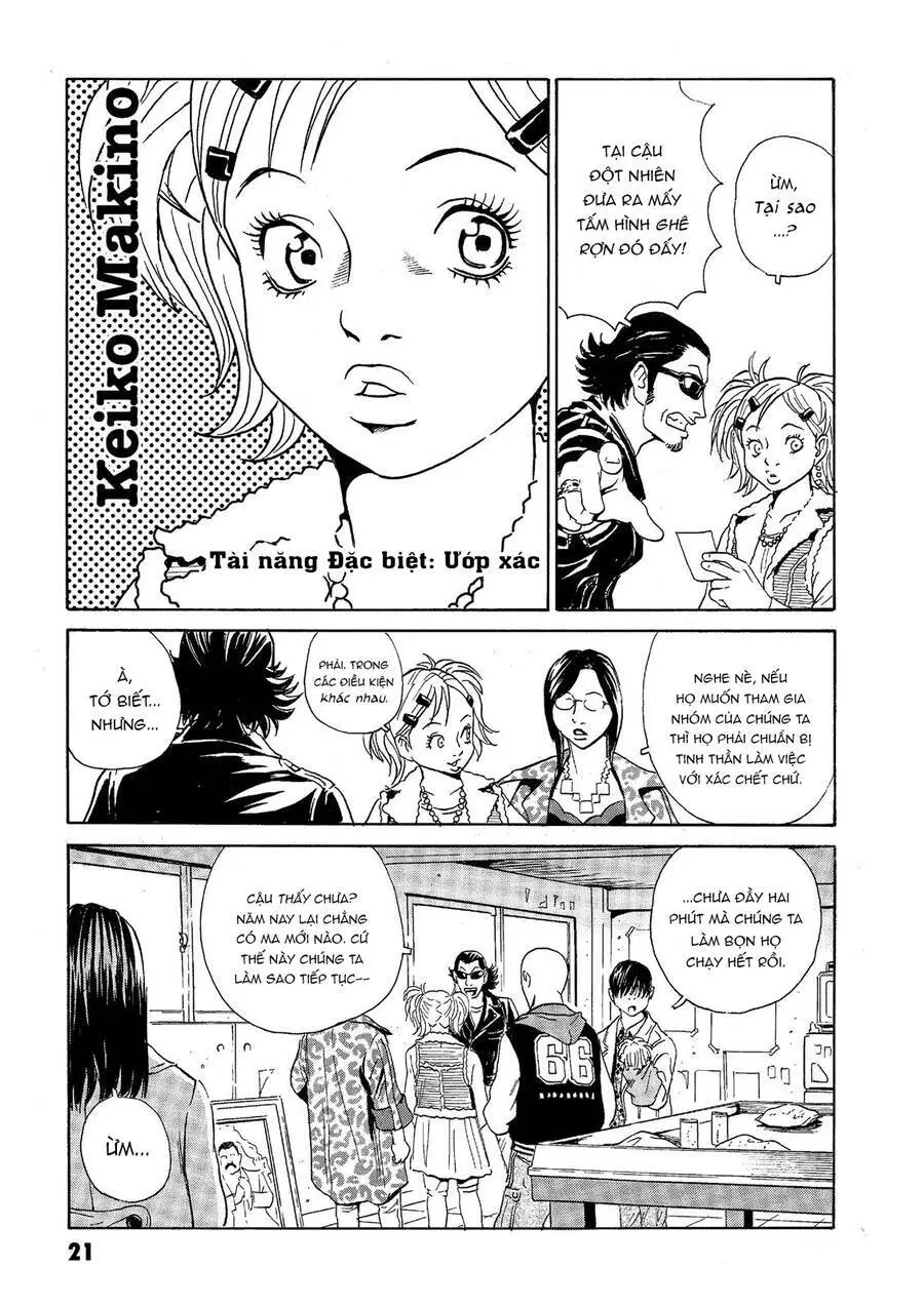 The Kurosagi Corpse Delivery Service Nettruyen ZZZ Chương 36 Page 22