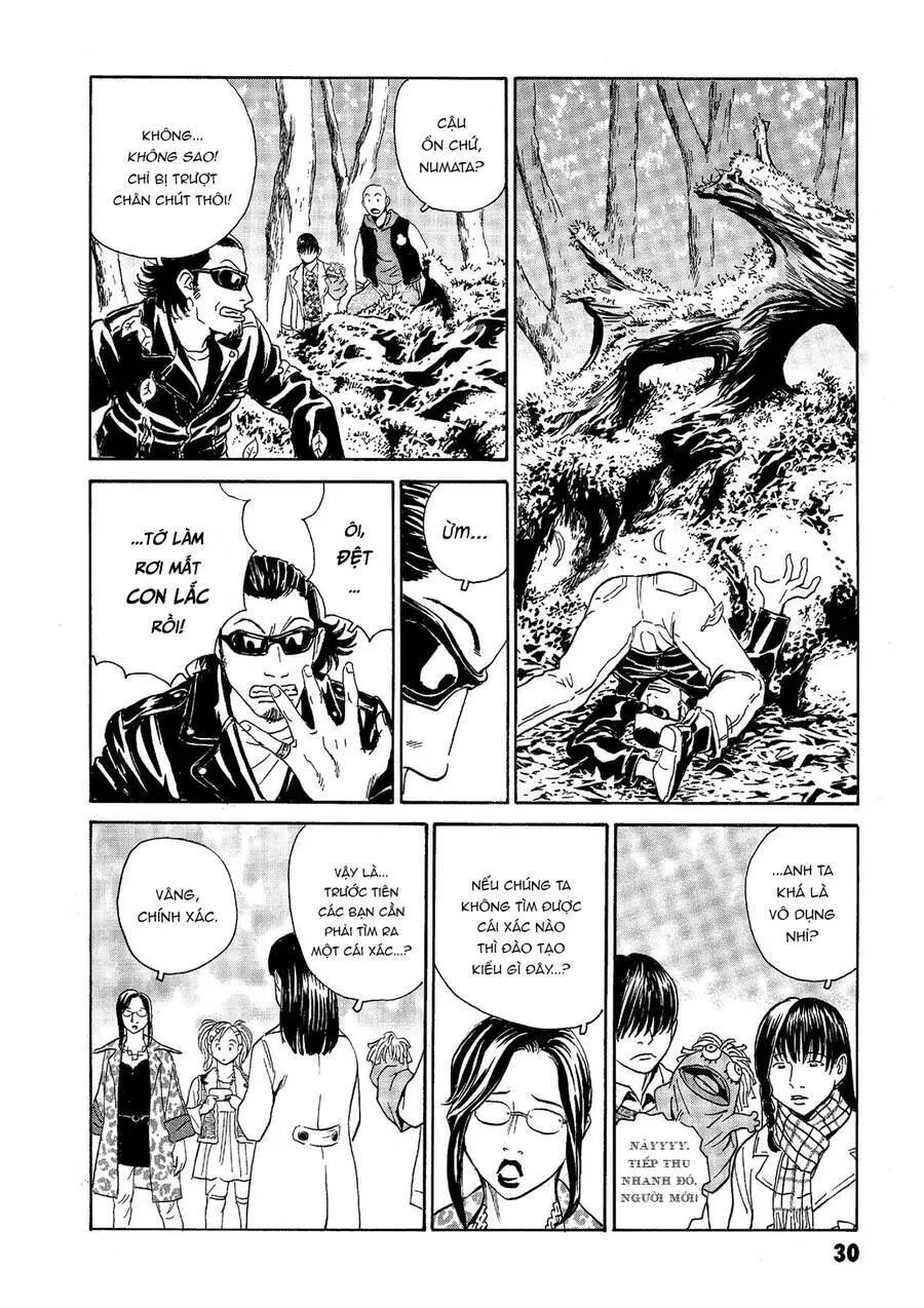 The Kurosagi Corpse Delivery Service Nettruyen ZZZ Chương 36 Page 31