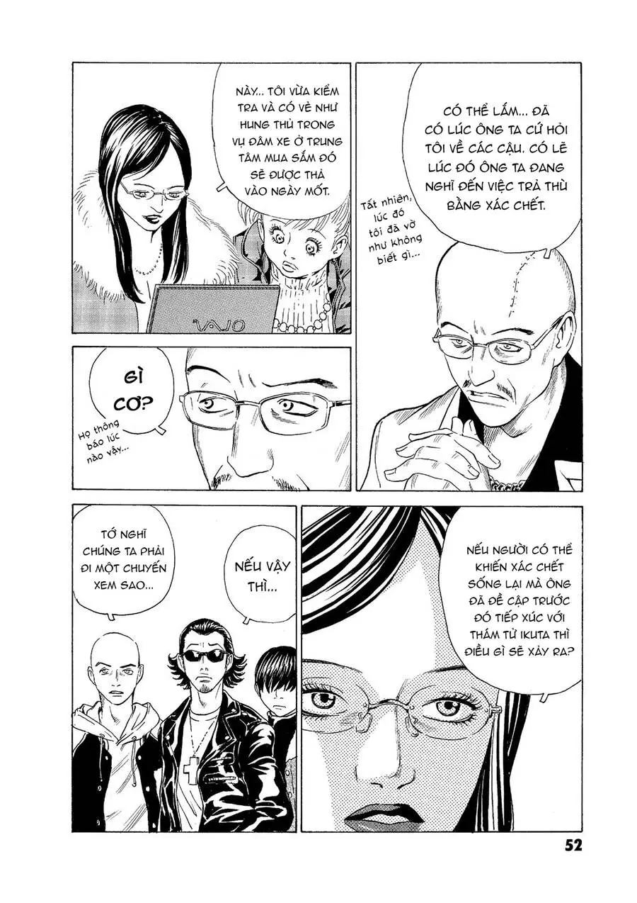 The Kurosagi Corpse Delivery Service Nettruyen ZZZ Chương 53 Page 5