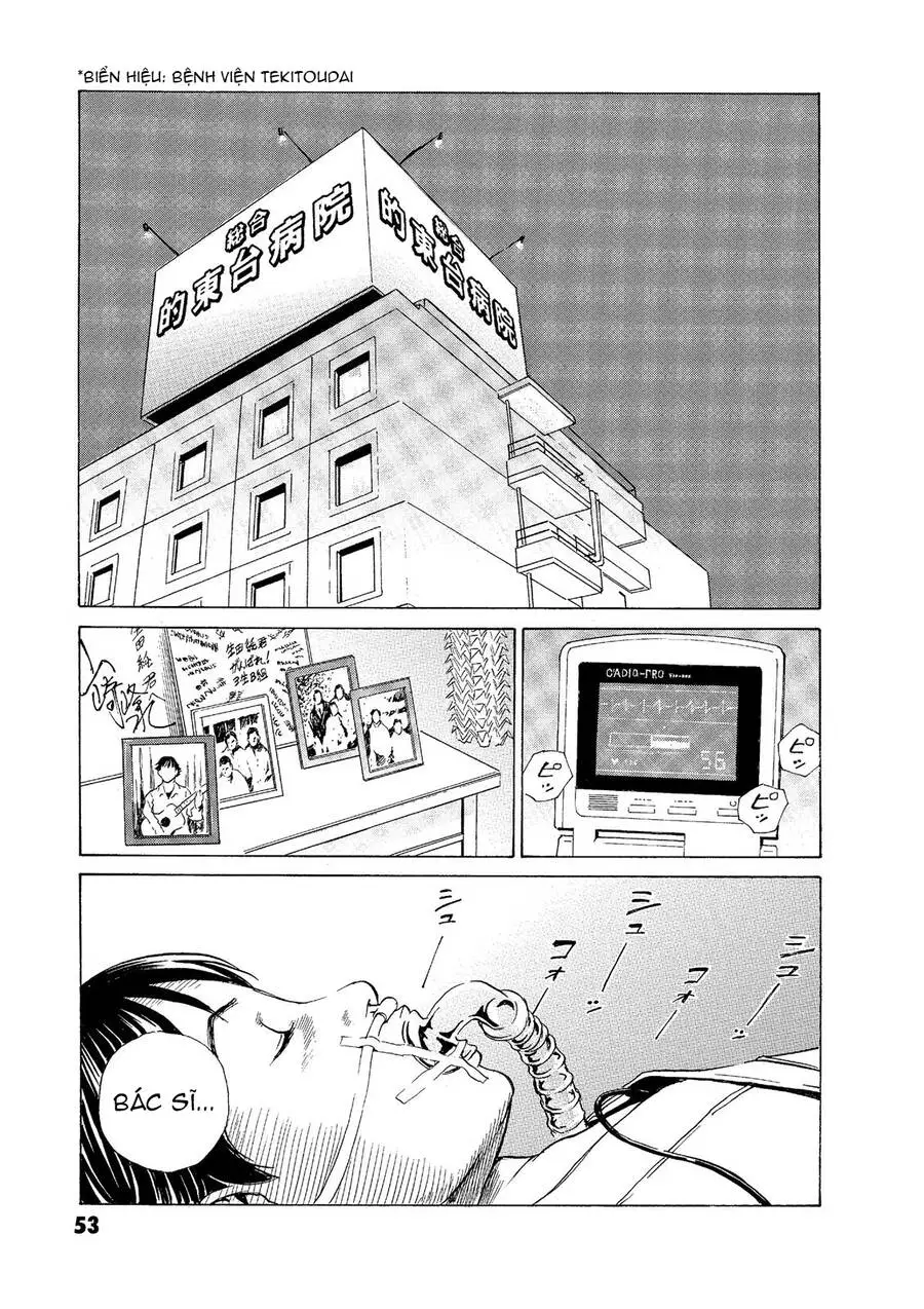 The Kurosagi Corpse Delivery Service Nettruyen ZZZ Chương 53 Page 6