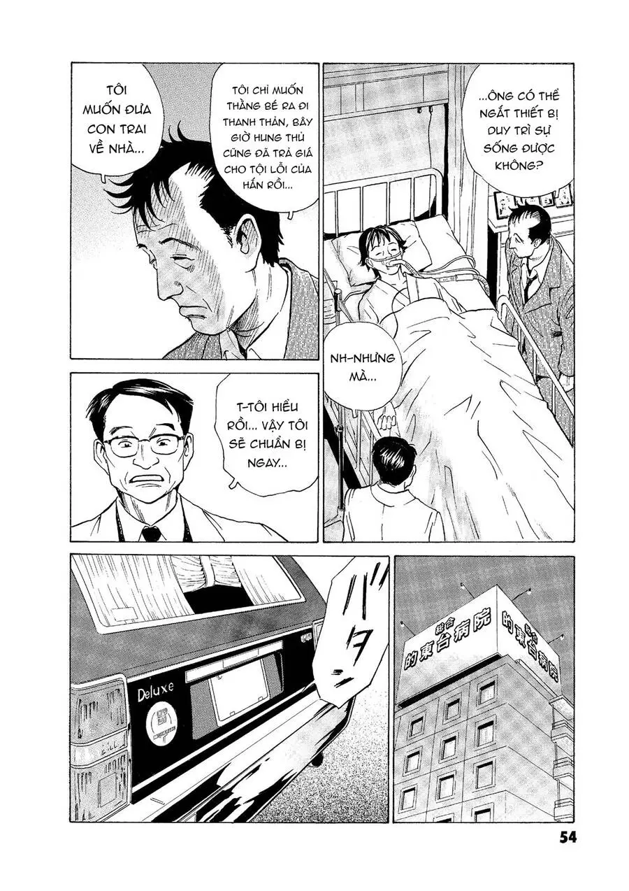 The Kurosagi Corpse Delivery Service Nettruyen ZZZ Chương 53 Page 7