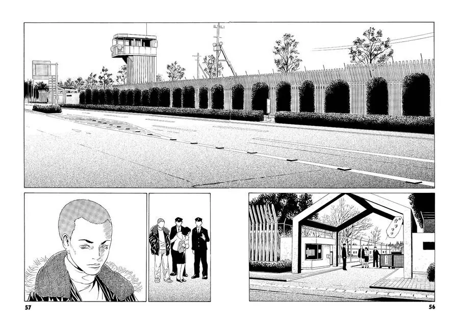 The Kurosagi Corpse Delivery Service Nettruyen ZZZ Chương 53 Page 9