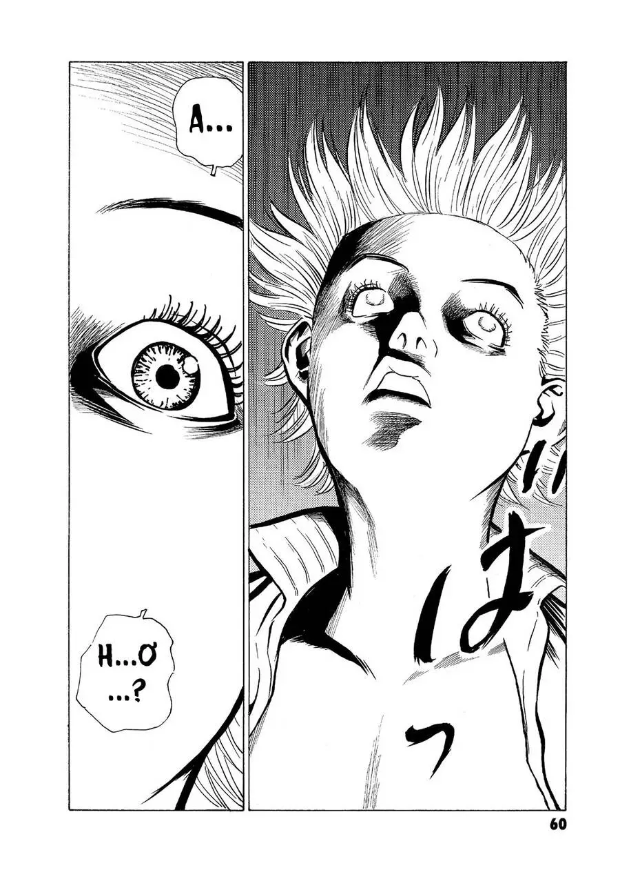The Kurosagi Corpse Delivery Service Nettruyen ZZZ Chương 53 Page 12