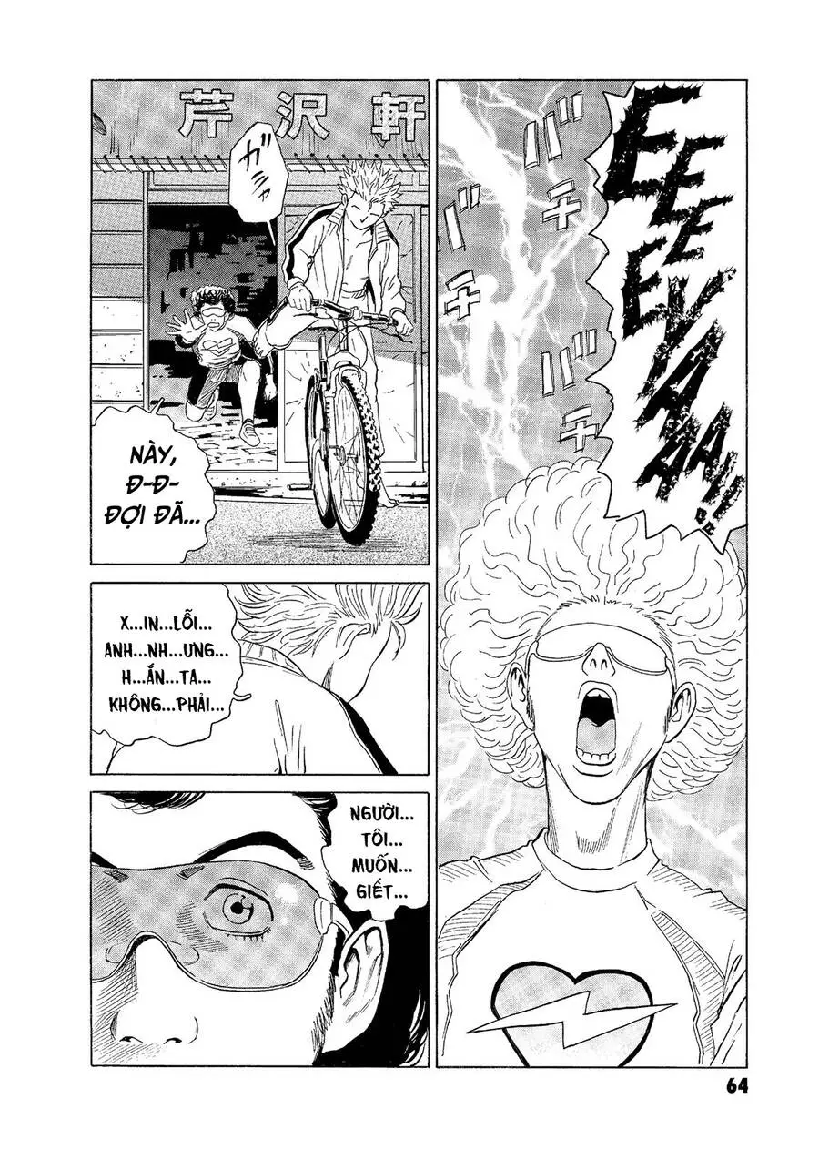 The Kurosagi Corpse Delivery Service Nettruyen ZZZ Chương 53 Page 16