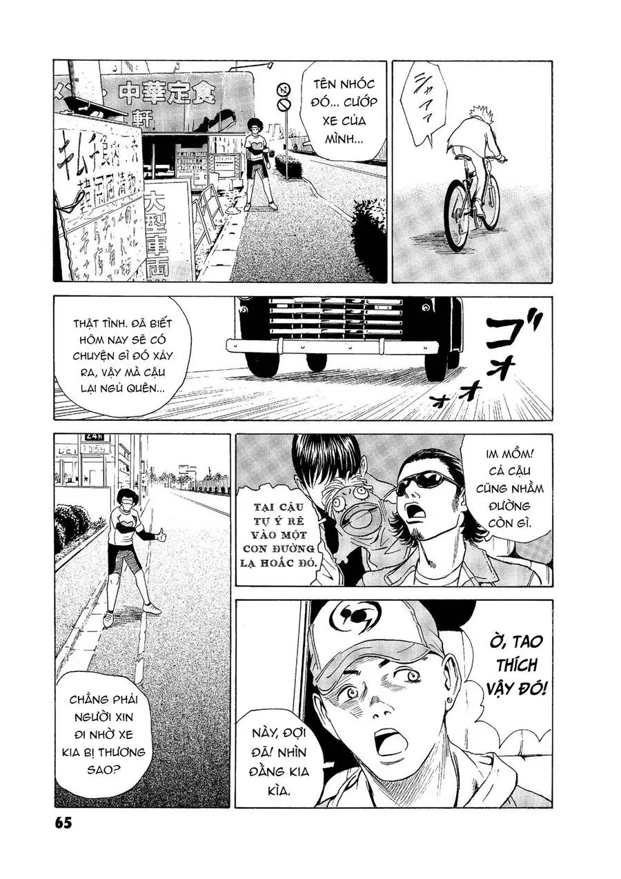 The Kurosagi Corpse Delivery Service Nettruyen ZZZ Chương 53 Page 17