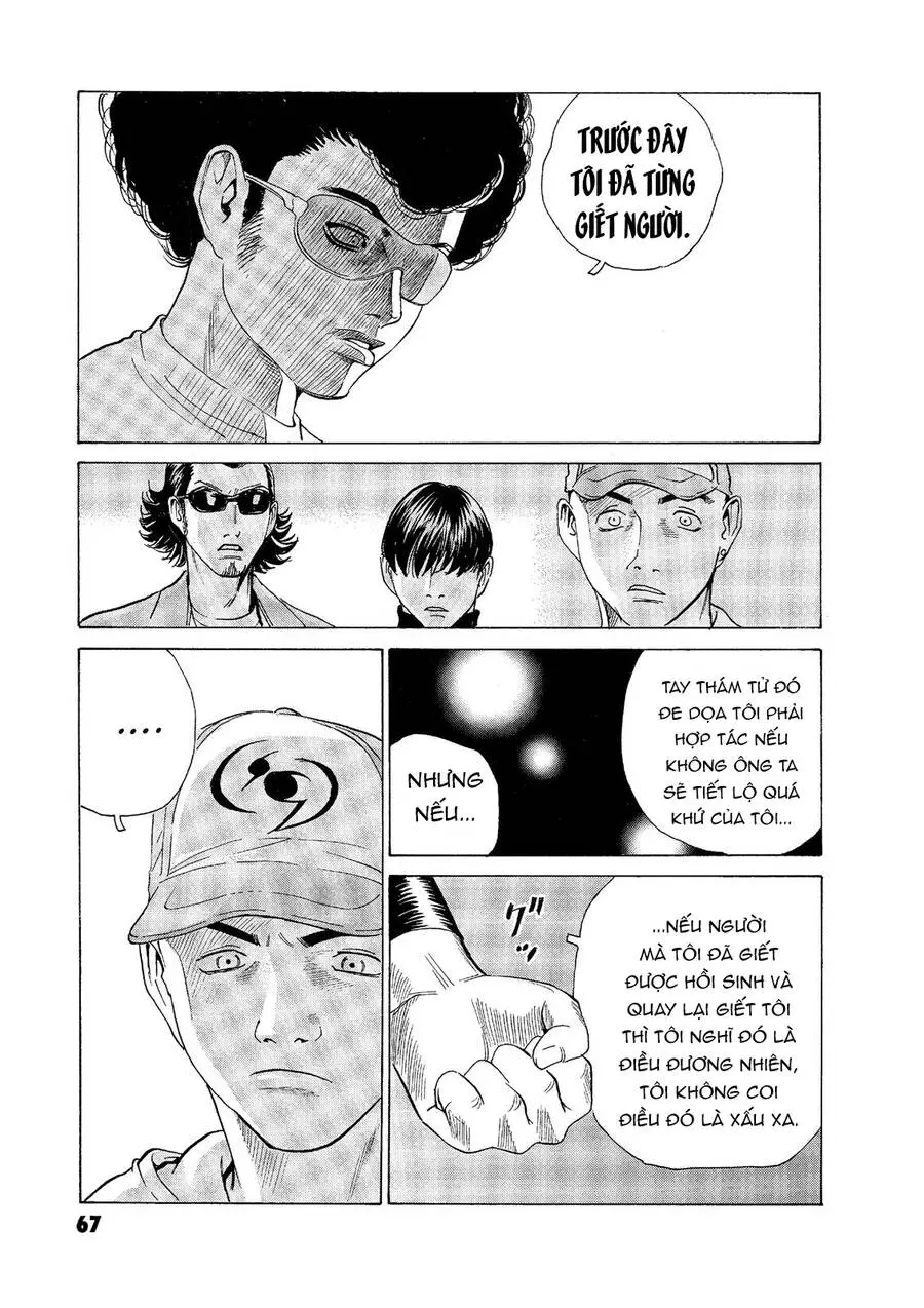 The Kurosagi Corpse Delivery Service Nettruyen ZZZ Chương 53 Page 19