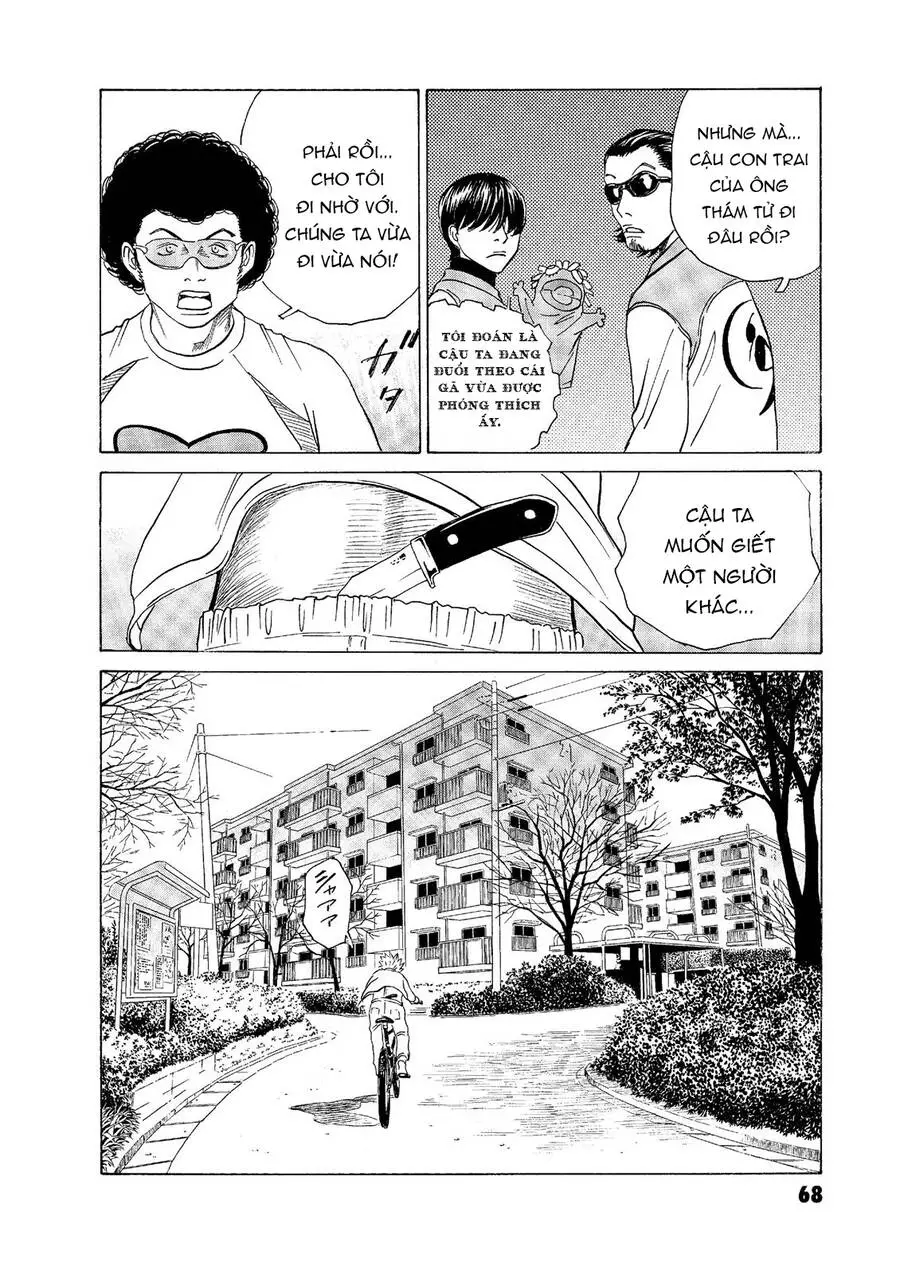 The Kurosagi Corpse Delivery Service Nettruyen ZZZ Chương 53 Page 20