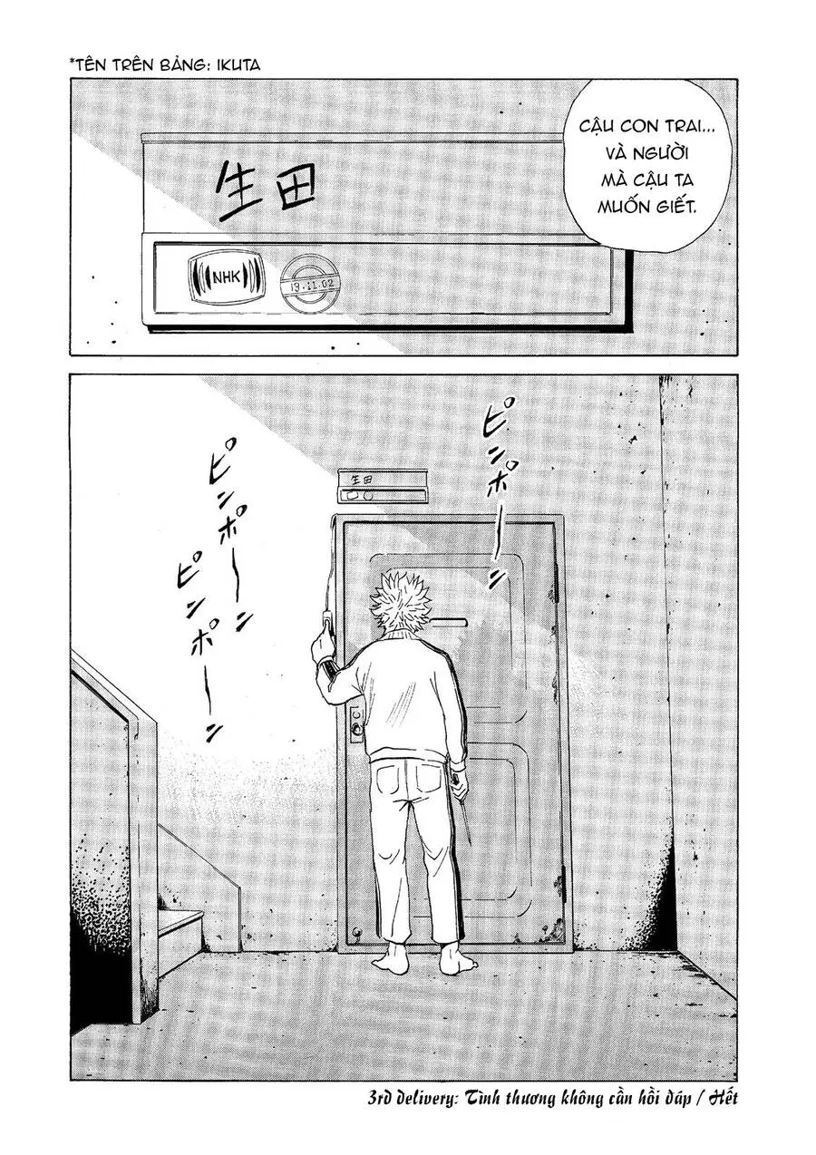 The Kurosagi Corpse Delivery Service Nettruyen ZZZ Chương 53 Page 22
