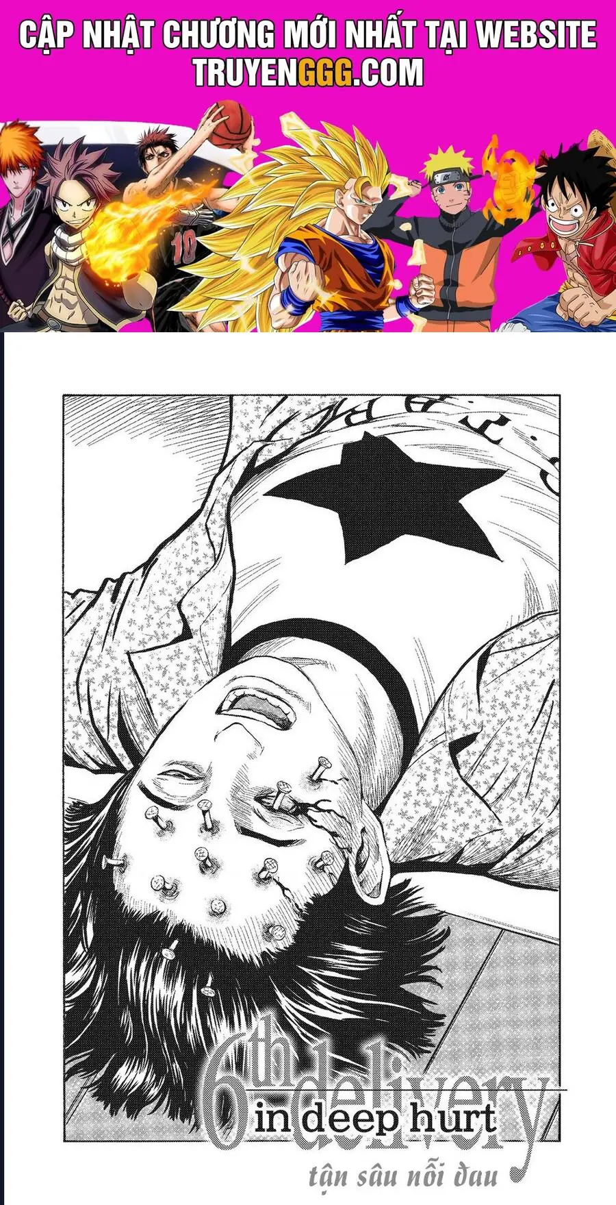 The Kurosagi Corpse Delivery Service Nettruyen ZZZ Chương 74 Page 1