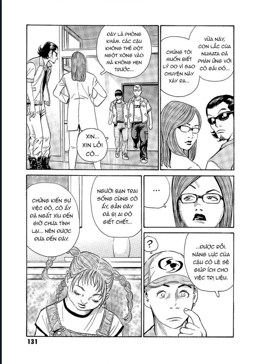 The Kurosagi Corpse Delivery Service Nettruyen ZZZ Chương 74 Page 7