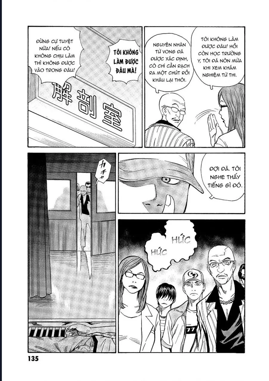 The Kurosagi Corpse Delivery Service Nettruyen ZZZ Chương 74 Page 11
