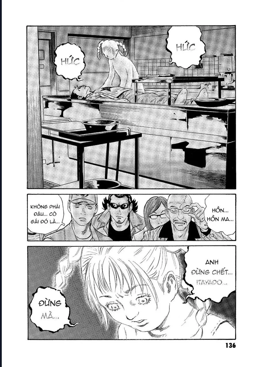 The Kurosagi Corpse Delivery Service Nettruyen ZZZ Chương 74 Page 12