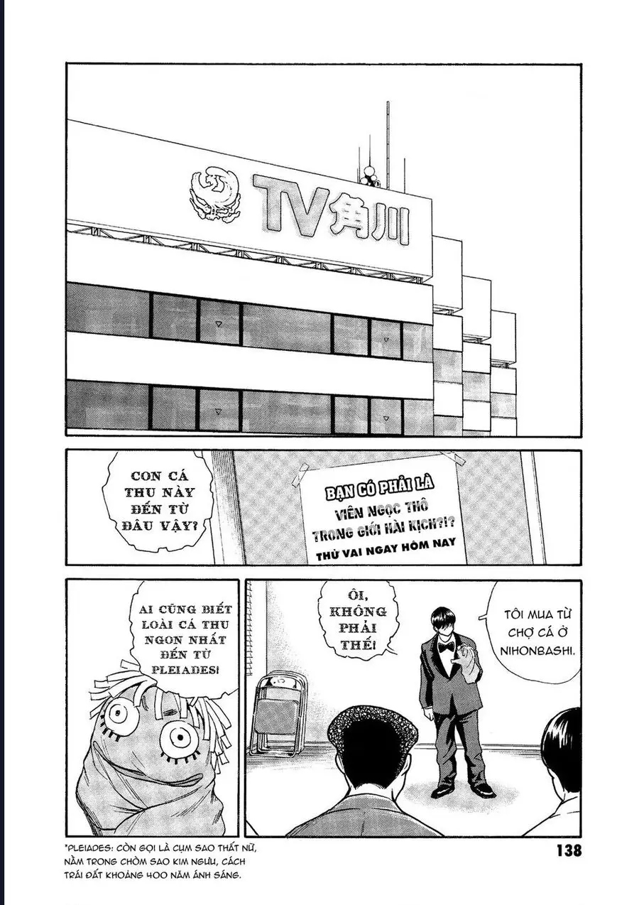 The Kurosagi Corpse Delivery Service Nettruyen ZZZ Chương 74 Page 14