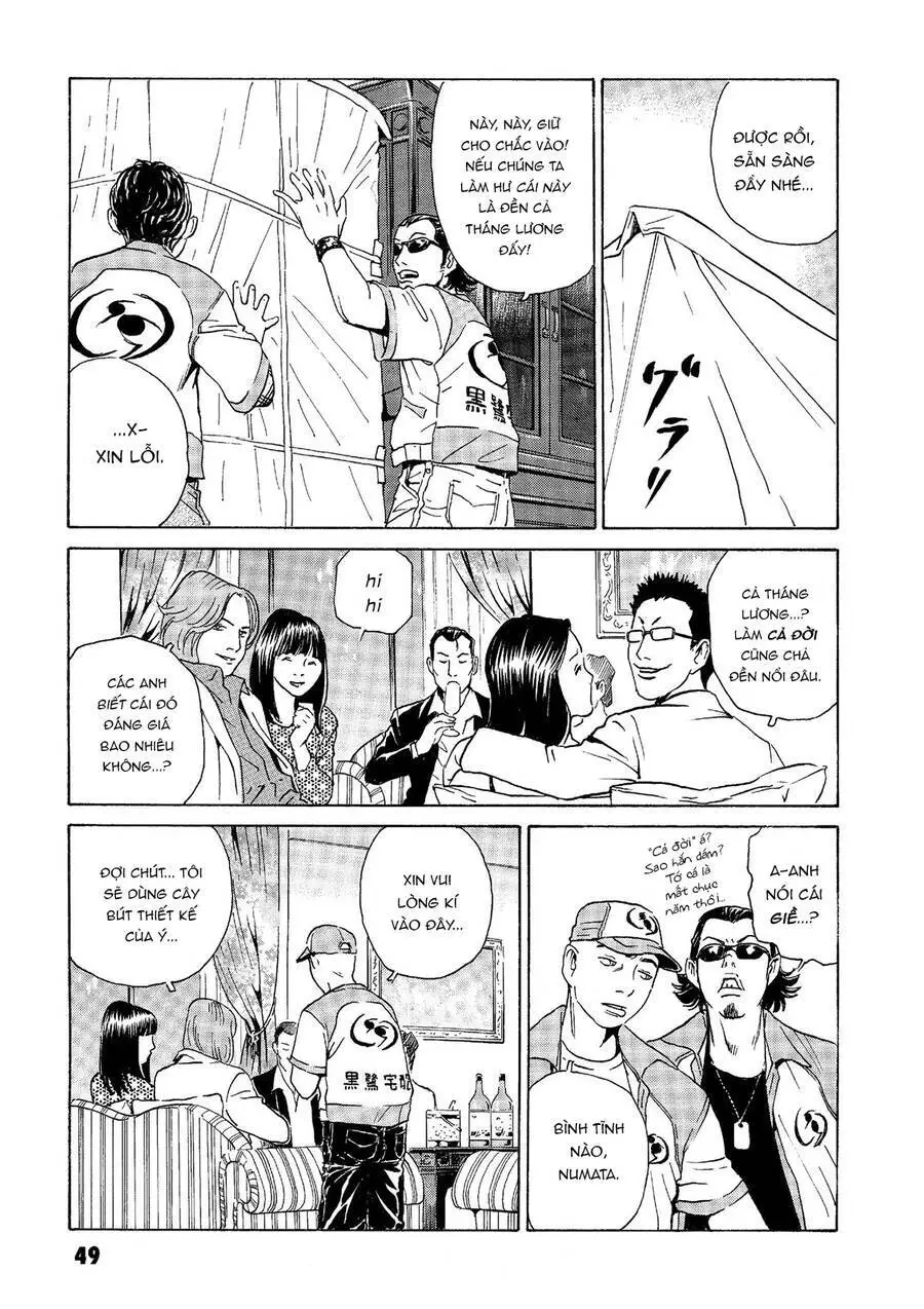 The Kurosagi Corpse Delivery Service Nettruyen ZZZ Chương 37 Page 5