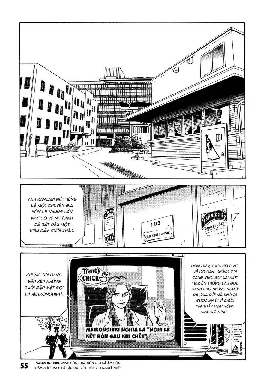 The Kurosagi Corpse Delivery Service Nettruyen ZZZ Chương 37 Page 11