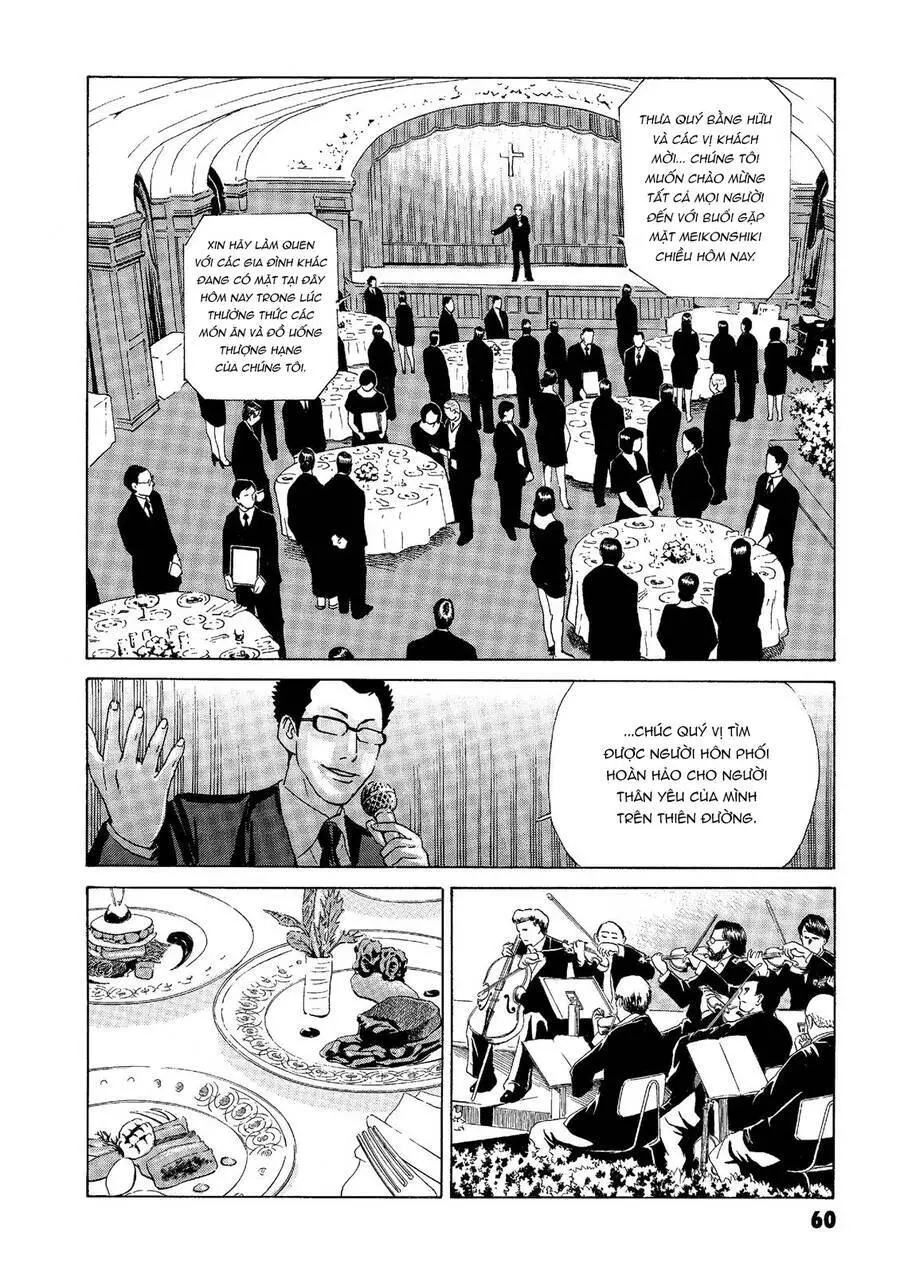 The Kurosagi Corpse Delivery Service Nettruyen ZZZ Chương 37 Page 16
