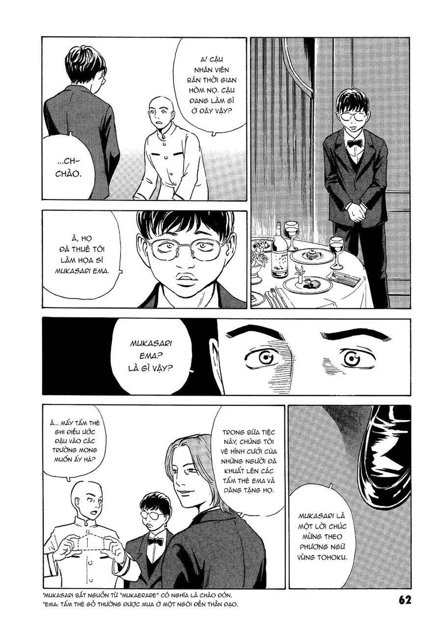 The Kurosagi Corpse Delivery Service Nettruyen ZZZ Chương 37 Page 18